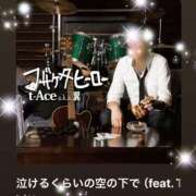 ヒメ日記 2025/09/23 10:02 投稿 えりな モアグループ神栖人妻花壇