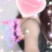 ヒメ日記 2025/09/23 16:06 投稿 えりな モアグループ神栖人妻花壇