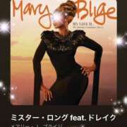 ヒメ日記 2025/09/25 10:49 投稿 えりな モアグループ神栖人妻花壇