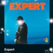 ヒメ日記 2025/09/29 13:10 投稿 えりな モアグループ神栖人妻花壇