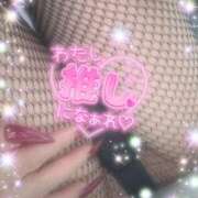 ヒメ日記 2025/10/01 19:18 投稿 えりな モアグループ神栖人妻花壇