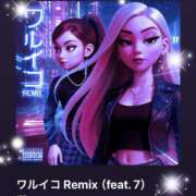 ヒメ日記 2025/10/07 10:01 投稿 えりな モアグループ神栖人妻花壇