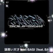 ヒメ日記 2025/10/15 10:02 投稿 えりな モアグループ神栖人妻花壇