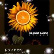 ヒメ日記 2025/10/18 10:02 投稿 えりな モアグループ神栖人妻花壇