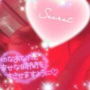 ヒメ日記 2025/10/22 23:56 投稿 えりな モアグループ神栖人妻花壇
