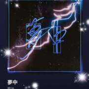 ヒメ日記 2025/10/27 10:01 投稿 えりな モアグループ神栖人妻花壇