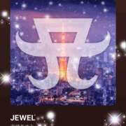 ヒメ日記 2025/11/05 11:01 投稿 えりな モアグループ神栖人妻花壇