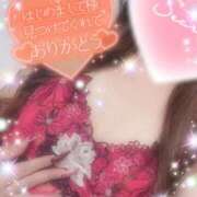 ヒメ日記 2025/11/06 21:53 投稿 えりな モアグループ神栖人妻花壇