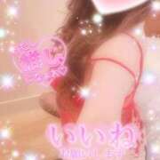 ヒメ日記 2025/11/20 01:47 投稿 えりな モアグループ神栖人妻花壇