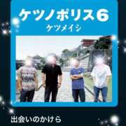 ヒメ日記 2025/11/28 10:01 投稿 えりな モアグループ神栖人妻花壇