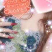 ヒメ日記 2025/11/29 23:11 投稿 えりな モアグループ神栖人妻花壇