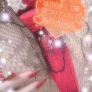 えりな その舌、、ヤバイ🩷⭐︎ モアグループ神栖人妻花壇