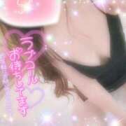 ヒメ日記 2025/12/18 11:12 投稿 えりな モアグループ神栖人妻花壇