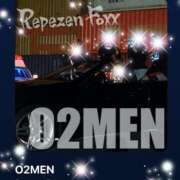 ヒメ日記 2025/12/27 10:02 投稿 えりな モアグループ神栖人妻花壇