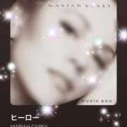 ヒメ日記 2026/01/02 10:30 投稿 えりな モアグループ神栖人妻花壇