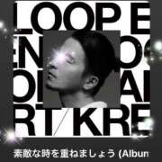 ヒメ日記 2026/01/03 10:02 投稿 えりな モアグループ神栖人妻花壇