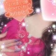 ヒメ日記 2026/01/05 22:27 投稿 えりな モアグループ神栖人妻花壇