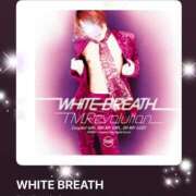 ヒメ日記 2026/01/10 10:02 投稿 えりな モアグループ神栖人妻花壇