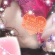 ヒメ日記 2026/01/15 17:08 投稿 えりな モアグループ神栖人妻花壇