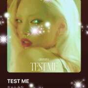 ヒメ日記 2026/01/25 11:01 投稿 えりな モアグループ神栖人妻花壇