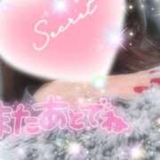 ヒメ日記 2026/01/27 01:33 投稿 えりな モアグループ神栖人妻花壇