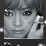 ヒメ日記 2026/02/04 10:01 投稿 えりな モアグループ神栖人妻花壇