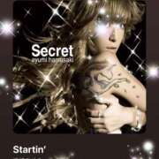 ヒメ日記 2026/02/07 11:30 投稿 えりな モアグループ神栖人妻花壇