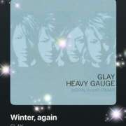 ヒメ日記 2026/02/08 10:02 投稿 えりな モアグループ神栖人妻花壇