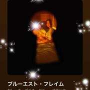 ヒメ日記 2026/02/13 10:02 投稿 えりな モアグループ神栖人妻花壇