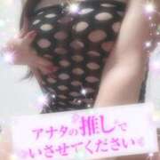 えりな おはよう🩷 モアグループ神栖人妻花壇