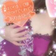 ヒメ日記 2026/03/13 12:55 投稿 えりな モアグループ神栖人妻花壇