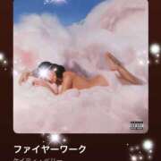 ヒメ日記 2026/03/14 10:02 投稿 えりな モアグループ神栖人妻花壇