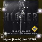 ヒメ日記 2026/03/17 10:02 投稿 えりな モアグループ神栖人妻花壇