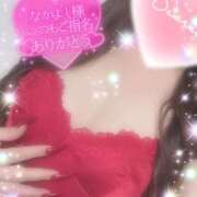 ヒメ日記 2026/05/11 12:16 投稿 えりな モアグループ神栖人妻花壇