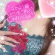 ヒメ日記 2026/08/30 22:10 投稿 えりな モアグループ神栖人妻花壇