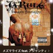 ヒメ日記 2026/09/11 10:10 投稿 えりな モアグループ神栖人妻花壇