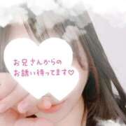 ヒメ日記 2026/01/06 19:08 投稿 るか フォーシーズン