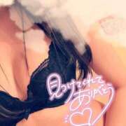 ヒメ日記 2026/01/24 09:48 投稿 るか フォーシーズン