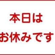 ヒメ日記 2025/01/29 13:47 投稿 さりな モアグループ神栖人妻花壇