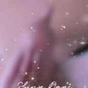 ヒメ日記 2026/04/19 14:49 投稿 さりな モアグループ神栖人妻花壇