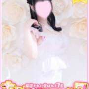 ヒメ日記 2025/05/01 23:32 投稿 のの FAIRY Fukuoka Nakasu