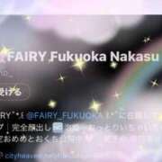 ヒメ日記 2025/05/31 23:19 投稿 のの FAIRY Fukuoka Nakasu