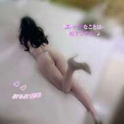 ヒメ日記 2024/12/28 13:20 投稿 梨華（りか） NOA（ノア）