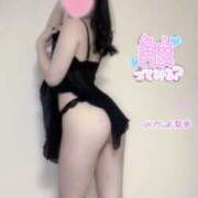 ヒメ日記 2025/01/05 10:30 投稿 梨華（りか） NOA（ノア）