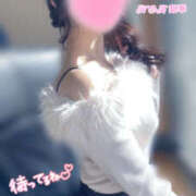 ヒメ日記 2025/01/12 07:40 投稿 梨華（りか） NOA（ノア）