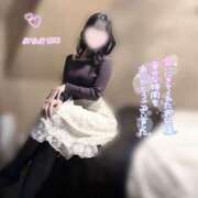 ヒメ日記 2025/01/19 18:13 投稿 梨華（りか） NOA（ノア）