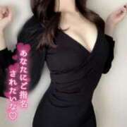 ヒメ日記 2025/10/09 20:05 投稿 梨華（りか） NOA（ノア）