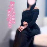 ヒメ日記 2025/10/11 08:20 投稿 梨華（りか） NOA（ノア）