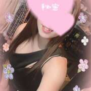 ヒメ日記 2025/01/05 12:24 投稿 美月 マスカレード