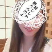 ヒメ日記 2025/05/25 07:58 投稿 美月 マスカレード